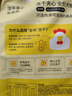 疯狂小狗小耳朵冻干夹心狗粮泰迪比熊中小型幼成犬通用护肠胃1.5kg犬粮3斤 实拍图
