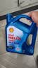 壳牌（Shell）三代蓝壳HX7 PLUS全合成机油5w-40(5w40)SP级 4L汽车保养京东自营 实拍图
