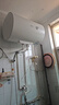 美的（Midea）【租房轻奢】电热水器家用80升一级能效2000W节能省电加长防电墙 F80-20A3Pro(HE) 实拍图