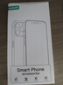 KOOLIFE【防碎边】适用 红米Note17Pro钢化膜 Redmi 红米note15Pro手机保护膜全屏覆盖超薄高清防摔防指纹 实拍图