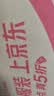 化妆镜小镜子折叠镜便携式随身镜学生宿舍手持皮包镜迷你镜 随机色（亏本冲量） 7*10cm 实拍图
