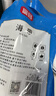 富昌 紫菜70g 福建特产 海产干货 海带虾皮紫菜汤 蛋花汤煲汤海苔食材 实拍图