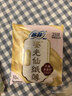 苏菲【王楚然同款】裸感S鎏光仙纸薄真蚕丝卫生巾日用25cm10片姨妈巾 实拍图