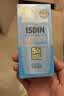 怡思丁（ISDIN）儿童防晒霜12ml SPF50户外旅行宝宝防晒乳西班牙进口温和旅行装 实拍图