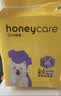 HONEYCARE好命家 好命天生宠物尿垫 训导PRO防漏尿布 加厚厕所垫S码  实拍图