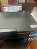 爱普生（EPSON）【6代新品】L3353墨仓式彩色家用AI学习打印机 L3251/L3255升级版(打印复印扫描 微信/无线 黑色） 实拍图