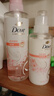 多芬（Dove）樱花植萃洗发水470ml+沐浴露730g+护发素270ml 洗发水沐浴露套装 实拍图