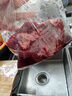 鲜京采 国产山东黄牛谷饲原切牛腿肉3斤 生鲜牛肉 烧烤炖煮食材 实拍图