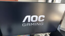 AOC 27英寸 180Hz 高刷护眼办公 IPS HDR 6轴调色 每台出厂校色 低蓝光不闪 电竞电脑显示器 27G51F 实拍图