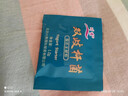 川秀进口双歧40菌双歧杆菌酸奶发酵菌酸奶粉自制酸奶菌粉酸奶发酵剂 实拍图