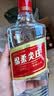 五粮液股份 绵柔尖庄光瓶131 浓香型白酒 50度 500mL*12瓶 原箱 实拍图