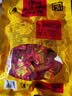 云青平遥牛肉一品香原味508g 酱卤牛肉粒熟食 山西特产中华老字号零食 实拍图