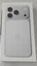 Apple/苹果【需签收激活】iPhone 17 Pro 512GB 银色 支持移动联通电信5G 双卡双待手机 实拍图