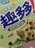 趣多多 香脆曲奇抹茶巧克力味170g 实拍图