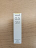uni三菱 uni-ball UL-S 黑色3B自动铅笔芯0.5mm活动铅芯 40根  实拍图