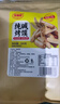 麦酥园纯碱烤馍棒山西特产养胃烤馍片干面包丁休闲零食品早餐面包2斤 实拍图