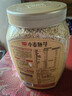 精力沛小麦胚芽麦片968g/罐无添加蔗糖高纤维原味高蛋白低GI营养即食 实拍图