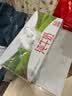 蒙牛纯牛奶全脂利乐苗条装200ml×24包 线下同款 部分地区清仓 实拍图