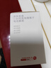 京东京造5号充电锂电池4粒套装 1.5V恒压快充 适用游戏手柄/键鼠/话筒/吸奶器/血压计/玩具赛车等 AA五号 实拍图