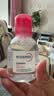 贝德玛（BIODERMA）粉水敏感肌洗卸温和不伤肤卸妆水100ml+专业化妆棉10片 实拍图