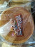 三只松鼠黄油纯牛奶面包1000g 蛋糕早餐食品零食办公室下午茶代餐 实拍图