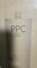 米家小米米家 净水器400G复合滤芯PPC1 适用于米家400G、H400G J14-PPC 实拍图