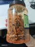 农香森 香辣小鱼干鱼仔500g海味零食孕妇即食小吃麻辣味休闲食品下酒菜 实拍图