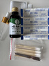 纯春堂云南本草灰指甲专用特殊效中草药抑菌液增厚发黄中空灰甲净护理盒 实拍图