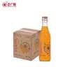 正广和中华老字号 橙汁汽水 248ml*5瓶 (拉环版) 儿时怀旧零食 实拍图