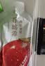 百瑞源果小凡早红晚黑枸杞原浆礼盒1800ml宁夏正宗红黑鲜杞汁送长辈礼物 实拍图