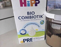 喜宝（HiPP）德国珍宝版有机益生菌婴幼儿配方奶粉Pre段 （0-6个月）600g/盒 实拍图