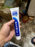 云南白药牙膏【采销推荐】经典护龈改善牙龈问题祛牙垢清新口气薄荷210g 实拍图