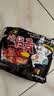 三养（SAMYANG）火鸡面三养速食方便面袋装 700g(140g*5)泡面拌面早餐零食 实拍图