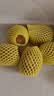 佳沛（zespri）新西兰阳光金奇异果 8个装 特大果单果重约124-146g 水果猕猴桃 实拍图