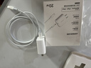 绿联20W充电头MFi认证适用苹果充电器氮化镓快充iPhone14/13/12/11promax手机iPadType-C+数据线套装 实拍图
