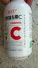 养生堂天然维生素C200片 补充vc针叶樱桃 增强免疫力全家常备蓝帽认证 实拍图