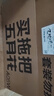 五月花旋转拖把带桶一套2头家用一拖净免手洗2026拖布吸水墩布杆长125cm 实拍图