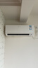 大金（DAIKIN）空调E-Max7大1.5匹2级能效康达无感气流外机双排纯铜管变频冷暖挂机以旧换新ATXS236WC-W白 晒单实拍图