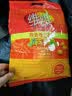 维维维他型豆奶粉760g/袋营养早餐 速溶即食 冲饮代餐 非转基因大豆  实拍图