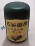 五谷磨房黑芝麻糊五黑粉无糖核桃芝麻黑豆粉代餐粉546g 实拍图