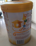 伊利高个子学生奶粉 儿童成长奶粉 全聪高钙高锌牛磺酸 DHA+ARA 900g 实拍图
