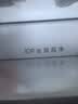 容声冰箱526L法式多门四门风冷无霜双循环一级变频家用母婴净味嵌入式电冰箱补贴 以旧换新 【咨询客服享低价】BCD-526WD1MPA白 实拍图