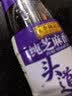 李锦记 纯香芝麻油100ml【一级】100%芝麻香油  营养好油 火锅油碟凉拌 实拍图