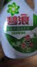 洁尔阴超迷你mini护理湿巾卫生清洁湿巾纸便携随身装 1盒8包（共56片) 实拍图