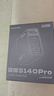 航嘉（Huntkey）高能S140 Pro氮化镓充电器140W多口充电头type-c快充头适用PD/PPS100W苹果17手机笔记本电脑充电器 实拍图