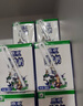 欧亚【新鲜日期】纯牛奶250g*16盒整箱  云南大理高原牧场 实拍图