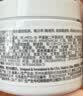 科颜氏（Kiehl's）全新第三代高保湿面霜125ml补水保湿滋润护肤品生日礼物 实拍图