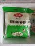 安井葱油花卷 1kg 2斤装约34个 馒头包子面点 速冻家庭装 早餐半成品 实拍图