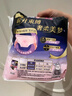 苏菲超熟睡兔子安心裤卫生巾M~L码不勒肚20条安睡裤超薄京东自营 实拍图