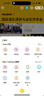 美德乐（Medela）吸奶器电动双边吸乳器便携式免手扶无痛按摩丝韵翼 蓝牙智能 实拍图